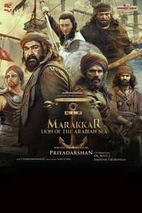 Marakkar: Lion of the Arabian Sea - Poster