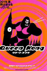Queen Kong - Posters