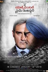 The Accidental Prime Minister - Poster