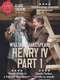 Henry IV Part 1: Shakespeare's Globe Theatre