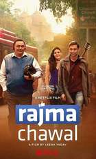 Rajma Chawal