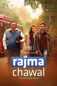 Rajma Chawal - Poster