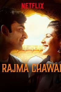 Rajma Chawal - Poster