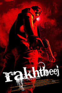 Rakhtbeej - Poster