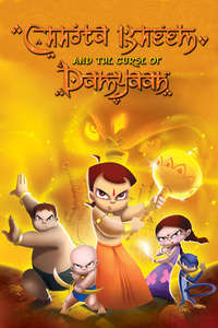 Chhota Bheem And The Curse of Damyaan - Poster