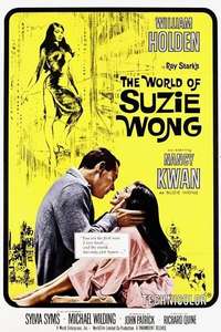 The World of Suzie Wong - Posters
