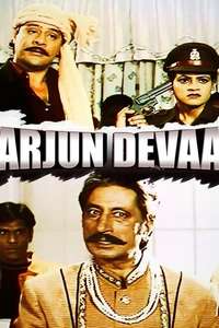 Arjun Devaa - Poster
