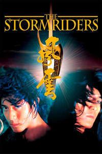 The Storm Riders - Poster