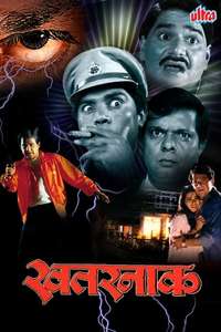 Khatarnak - Poster