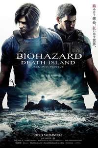 Resident Evil: Death Island - Poster