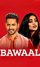 Bawaal