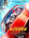 Rally Road Racers