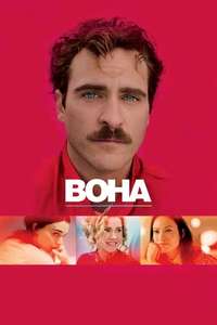 Her - Poster