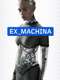 Ex Machina