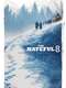 The Hateful Eight