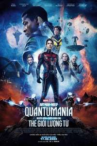 Ant-Man and the Wasp: Quantumania - Posters