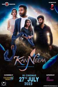 KanNeera - Posters