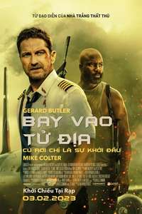 Plane - Poster