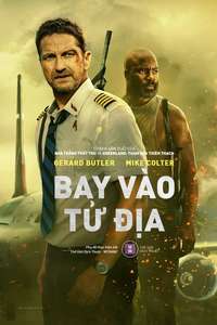 Plane - Poster