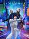 Ghost in the Shell