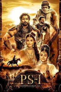 Ponniyin Selvan - Poster