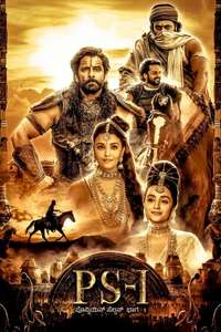 Ponniyin Selvan - Poster