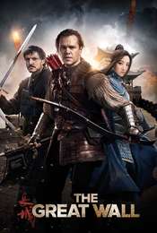 The Great Wall