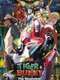 Tiger & Bunny: The Beginning