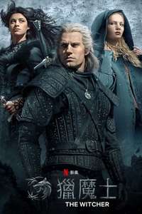The Witcher - Posters