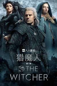 The Witcher - Posters