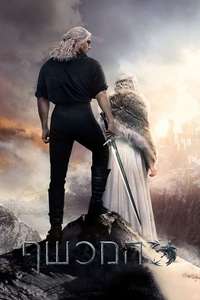 The Witcher - Posters