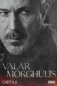Game of Thrones - Posters