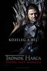 Game of Thrones - Posters