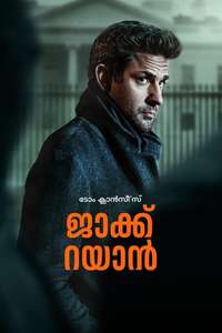 Tom Clancy’s  Jack Ryan - Posters