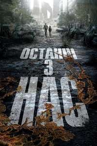 The Last of Us - Posters