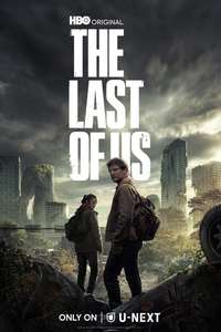 The Last of Us - Posters
