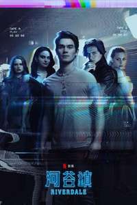 Riverdale - Posters