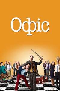 The Office - Posters