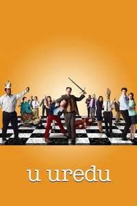 The Office - Posters