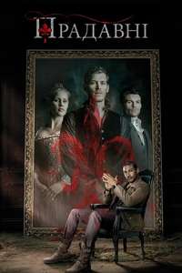 The Originals - Posters