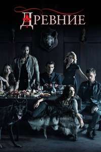 The Originals - Posters