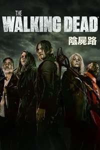 The Walking Dead - Posters