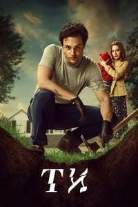 YOU - Posters
