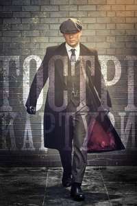 Peaky Blinders - Poster