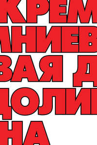 Silicon Valley - Posters