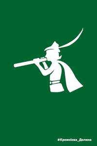 Silicon Valley - Posters