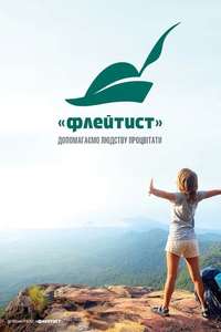 Silicon Valley - Posters