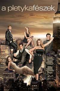 Gossip Girl - Posters