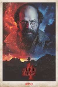 Season 2 - Posters