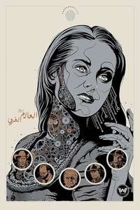 Westworld - Posters